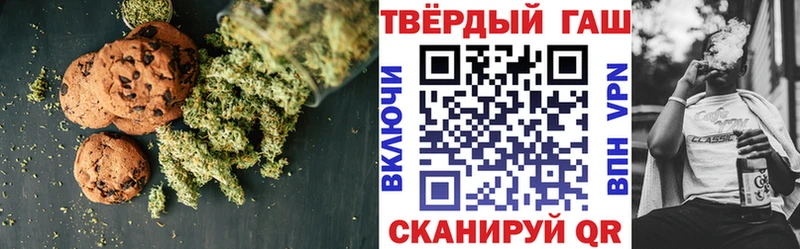 Еда ТГК конопля  даркнет сайт  Набережные Челны 