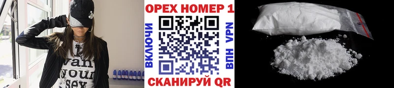 Cocaine 98%  купить  сайты  Набережные Челны 