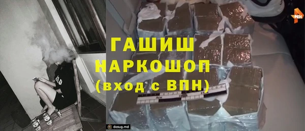 индика Вязники