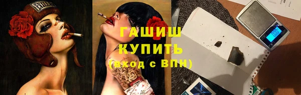 дмт Вязьма