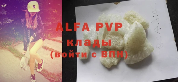 дмт Вязьма