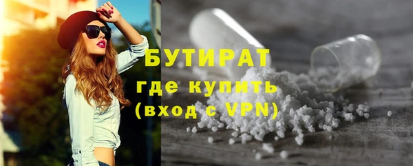 дмт Вязьма