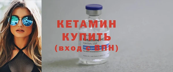 дмт Вязьма