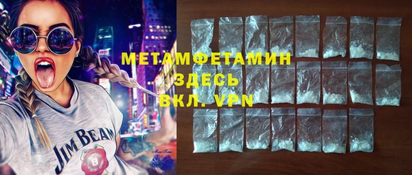 индика Вязники