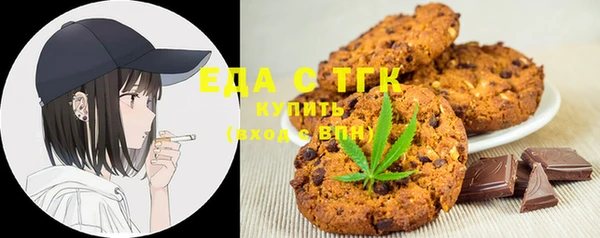 дмт Вязьма