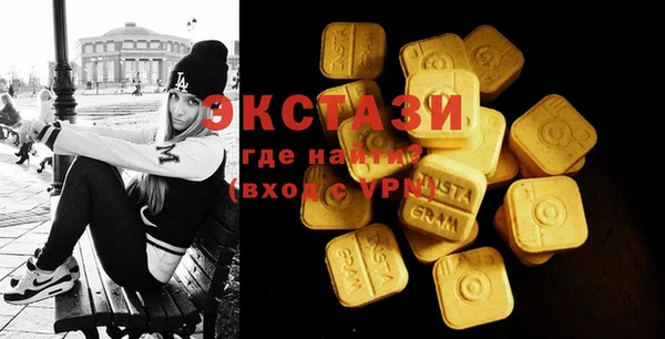 дмт Вязьма
