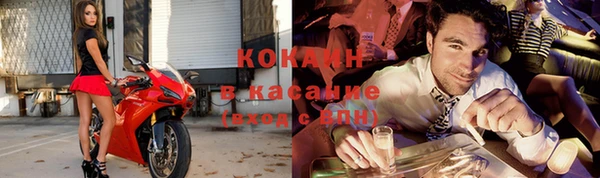 дмт Вязьма