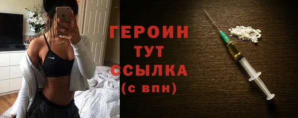 ALPHA-PVP Вяземский