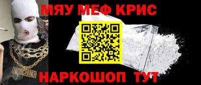 ECSTASY Конаково