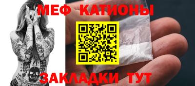 MDMA Комсомольск-на-Амуре