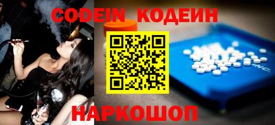 прущая мука Коммунар