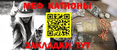 прущая мука Коммунар