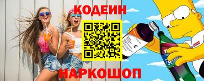 прущая мука Коммунар