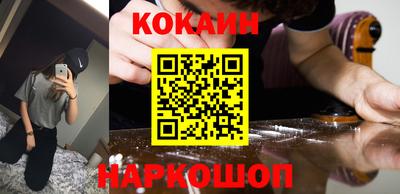 прущая мука Коммунар
