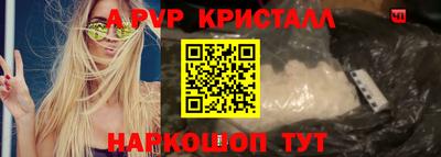 ECSTASY Конаково