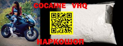 ECSTASY Конаково