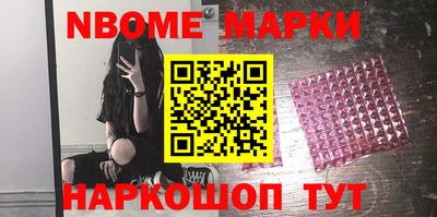 ECSTASY Конаково