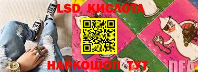 MDMA Комсомольск-на-Амуре