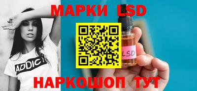 MDMA Комсомольск-на-Амуре