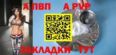 ECSTASY Конаково