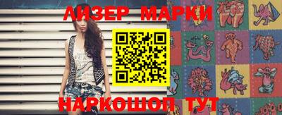 прущая мука Коммунар