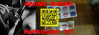 ECSTASY Конаково