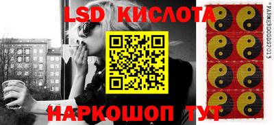 MDMA Комсомольск-на-Амуре