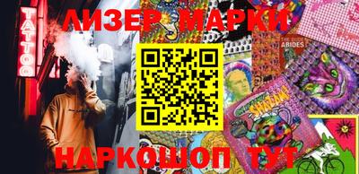 ECSTASY Конаково