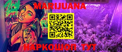 метадон Моздок