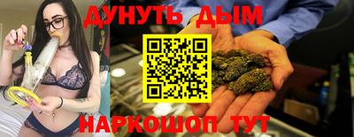 MDMA Комсомольск-на-Амуре