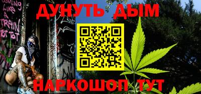 прущая мука Коммунар