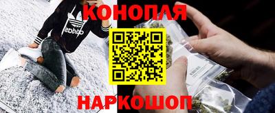 прущая мука Коммунар
