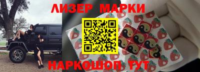 прущая мука Коммунар