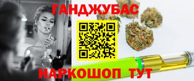 ECSTASY Конаково