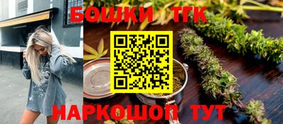 ECSTASY Конаково