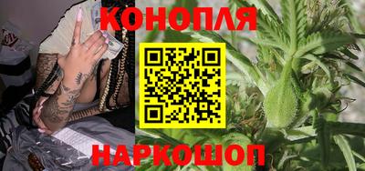 прущая мука Коммунар
