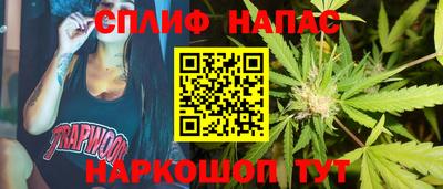 MDMA Комсомольск-на-Амуре
