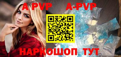 MDMA Комсомольск-на-Амуре