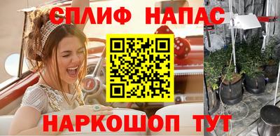 прущая мука Коммунар