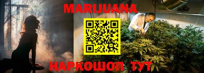 MDMA Комсомольск-на-Амуре