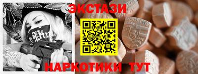 прущая мука Коммунар