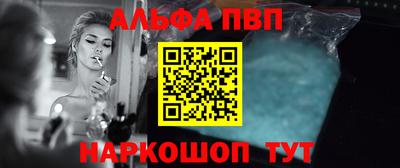 MDMA Комсомольск-на-Амуре