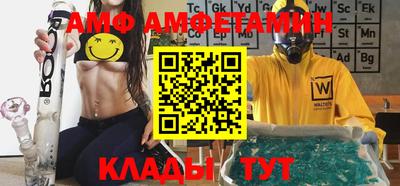 ECSTASY Конаково