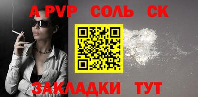 ECSTASY Конаково