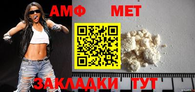 MDMA Комсомольск-на-Амуре
