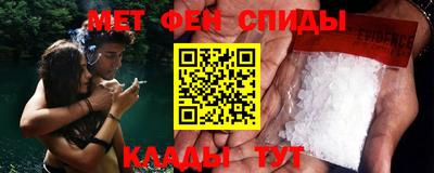 ECSTASY Конаково