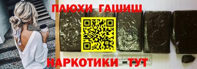 MDMA Комсомольск-на-Амуре