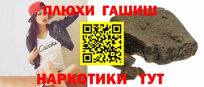 ECSTASY Конаково
