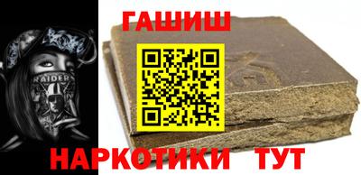 прущая мука Коммунар