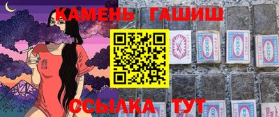MDMA Комсомольск-на-Амуре